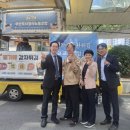부산도시공사 노동조합 부산일보
