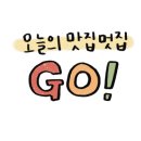 30.0커피(coffee) 네이버블로그