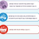 지오플러스 이미지