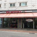 소하기아오토큐