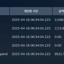 비엠알 주식회사 이미지