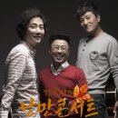 낭만킴
