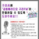 선경상회 이미지