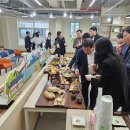 증평인삼문화센터 이미지