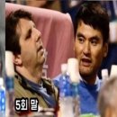 아레나볼링장