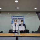 포항여성병원 대경일보