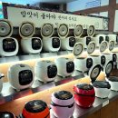 대독장 서면엔씨점 이미지