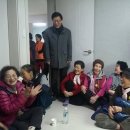 수락경로당 이미지