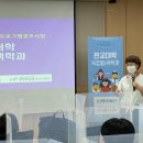 성남금융고 이미지