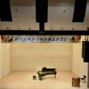 안단테피아노교습소 - 고양시 일산서구 일산로 485 | 안단테피아노교습소