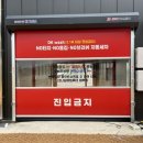 케이제이 세차장 이미지