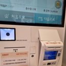 오롯여의도공원점