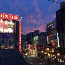 동경 PC방 이미지