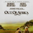 아웃 오브 아프리카 (Out of Africa 1985 )/ 로맨스/멜로, 드라마 | 미국 | 161 분 |시드니 폴락 감독 이미지