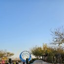 노을5(바람의광장) | [샤쯔커우 광장/ 沙子口广场] 칭다오 근교 크로아티아 풍경 포토존 힐링 산책로 강력 추천