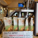입암 | 청라 양양입암막국수 -내돈내산 솔직후기