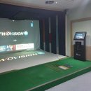 스카이세븐 스크린골프 이미지