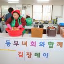 우1동-1 이미지