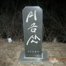 망천농장 Daum카페