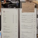 카페샘 이미지