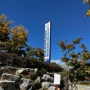 군포국민체육센터(26074) 이미지