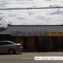 수랏간식당 이미지