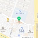 이디야 동래 럭키점 네이버블로그