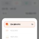 미드영어 | 넷플릭스로 미드 보면서 영어 공부 한 후기 | 넷플릭스 이중 자막 확장 프로그램 랭플릭스 실사용...