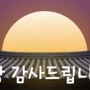파스칼수학과학학원