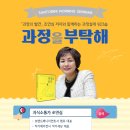 쁘띠방스 이미지