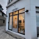 오쁨네일 | 송천동 네일맛집, 오쁨네일