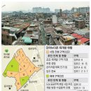 돌곶이로(남측) 네이버블로그