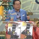 (주)장수식품