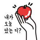 오늘네일미용