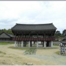 (주)서원목재