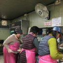 행운동-5 이미지