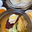 GOTO 다대포점 | [해피무브theGreen] 부산 친환경 여행 후기 I 해비무브(20팀)