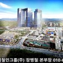 (주)칸디자인 이미지