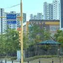고헌초등학교