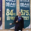 칠성의원 이미지