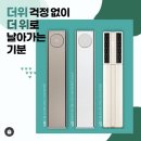 시흥배곧 롯데마트 이미지