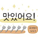 와플대학대구침산캠퍼스