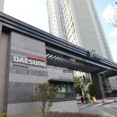 일광대성베르힐어린이집 이미지