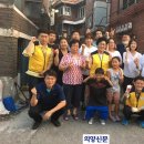 ㈜평안운수 이미지