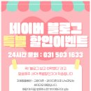 정왕중앙공원 이미지