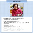 봉래시장 네이버블로그