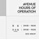 압구정에비뉴성형외과의원 이미지