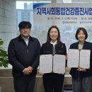 김천시보건소 엔디엔뉴스