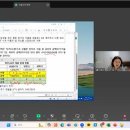 컴퓨터 활용능력 대비 2급 이미지