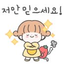 미술재미율하학원